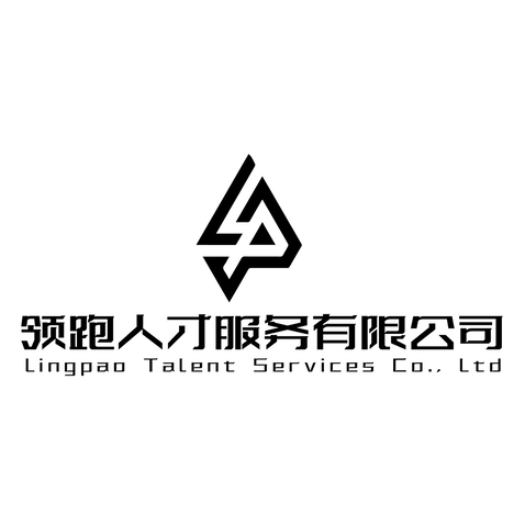 领跑人才服务有限公司logo设计