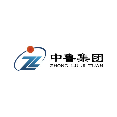 中鲁集团logo设计