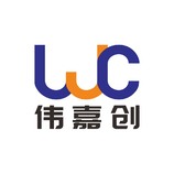 偉嘉創智能科技LOGO源文件