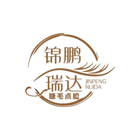 锦鹏瑞达logo设计