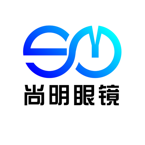 尚明眼镜logo设计