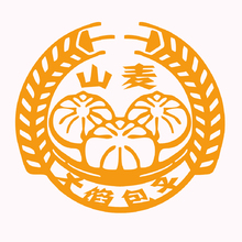 山麦大馅包子