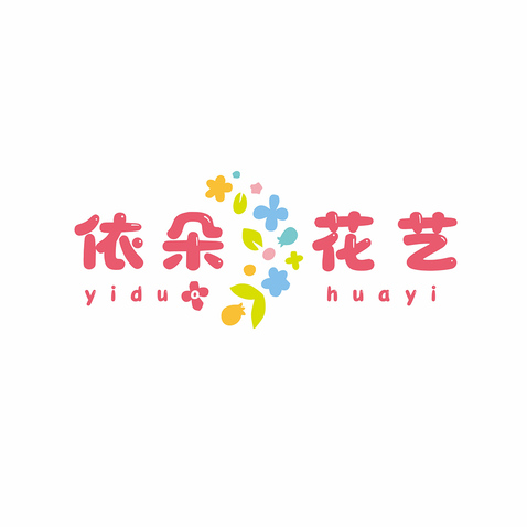 阿朵logo設計