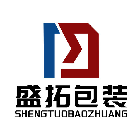 盛拓包装logo设计