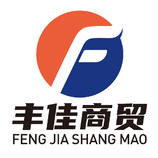 丰佳商贸LOGO