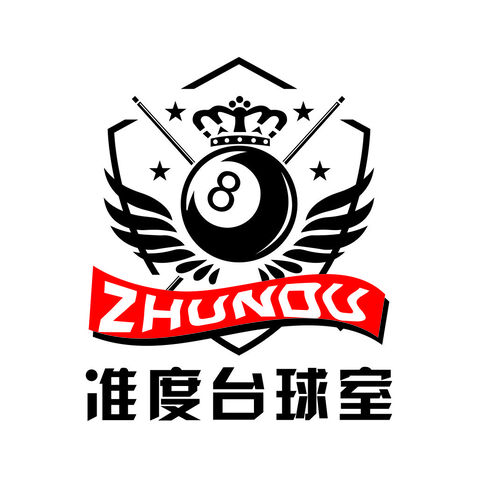 准度台球室logo设计