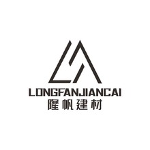 隆帆建材LOGO源文件