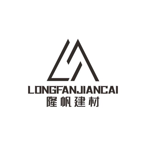 隆帆建材LOGO源文件logo设计