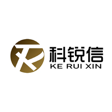 深圳市科锐信电子科技有限公司
