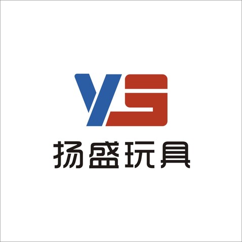 扬盛玩具定稿logo设计