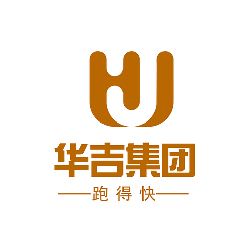 华吉集团logo设计