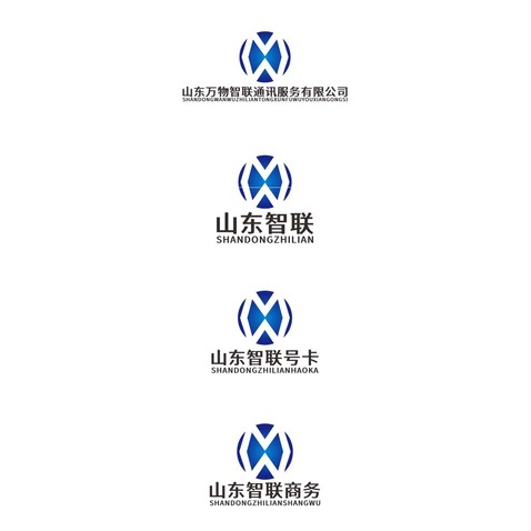 山东万物智联通讯服务有限公司LOGO源文件logo设计