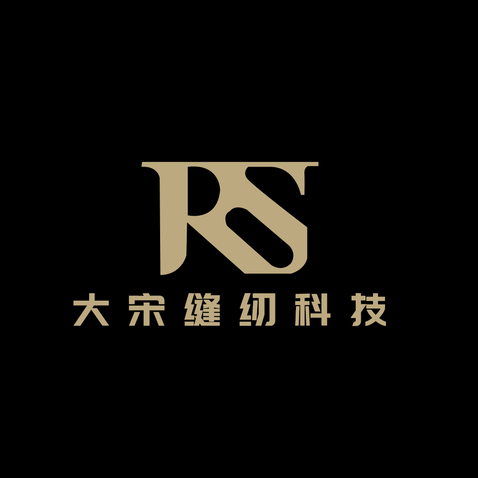 大宋缝纫科技logo设计