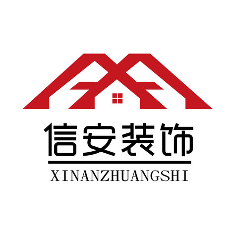 信安装饰logo设计