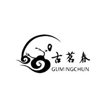古茗春