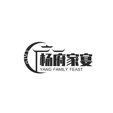 杨府家宴logo设计