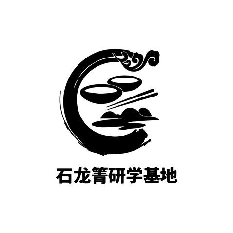 研学基地logo设计