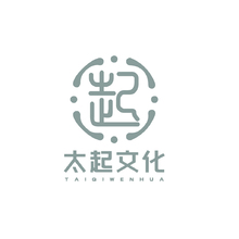 抬起