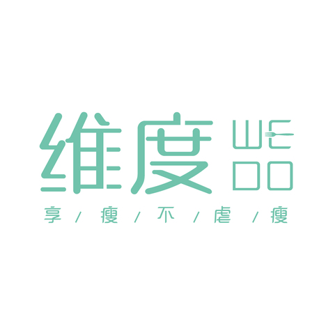 维度wedologo设计