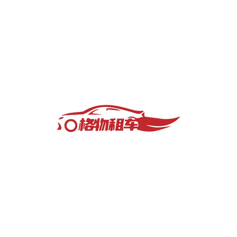 格物租车logo设计