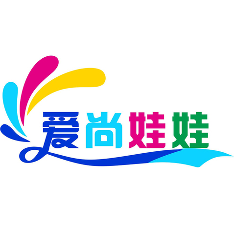 爱尚娃娃logo设计