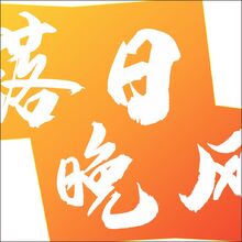 设计图案给客户