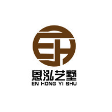 恩泓艺墅