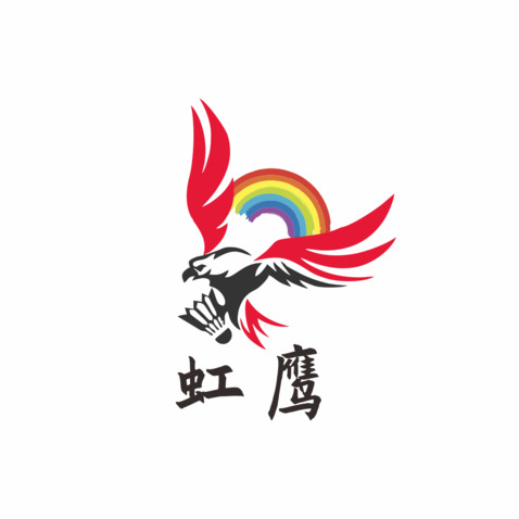 虹鹰logo设计