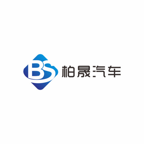 柏晟汽车logo设计