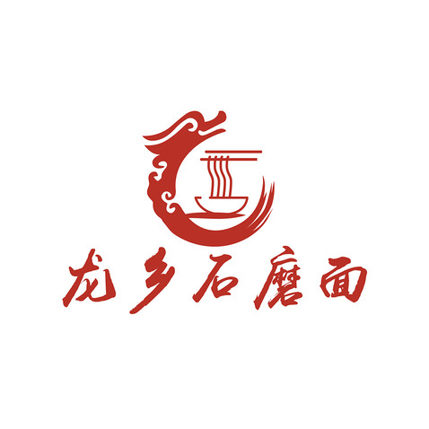 龙乡石磨面logo设计