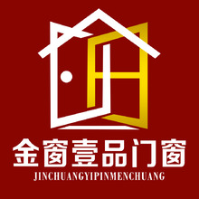 金窗壹品系统门窗
