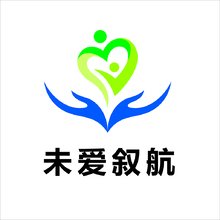 未爱护航