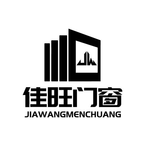 佳旺门窗logo设计