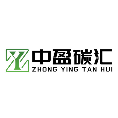 中盈碳汇logo设计