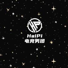 HaiPi电竞男团