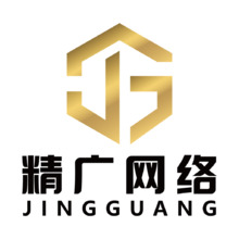 精广网络