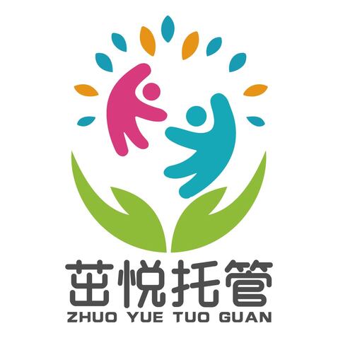 茁悦托管logo设计