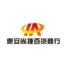 商行LOGO