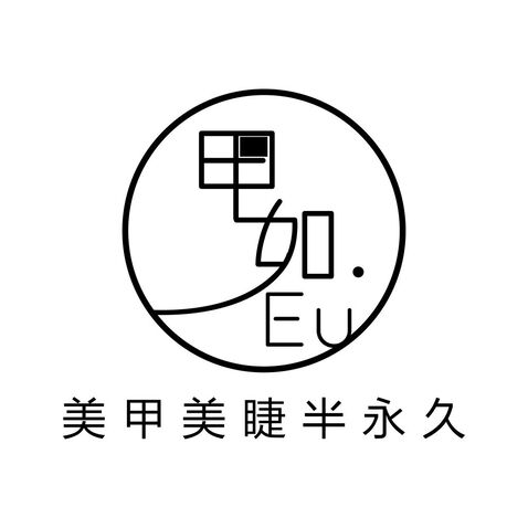 甲如.Eulogo设计