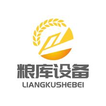 粮库设备