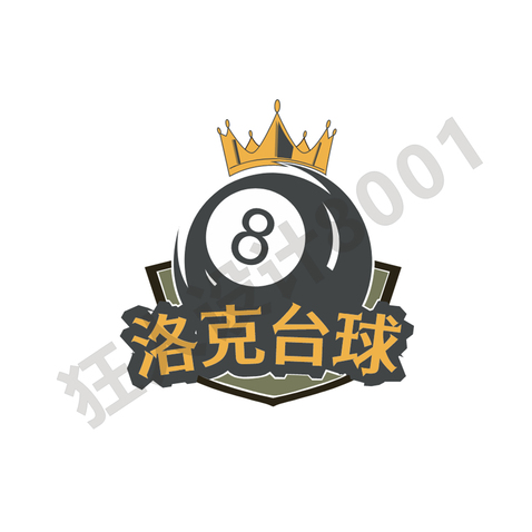 洛克台球logo设计logo设计