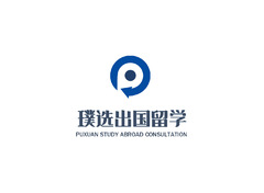 璞选留学logo修改