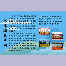 海报