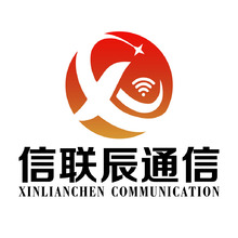 信联辰通信