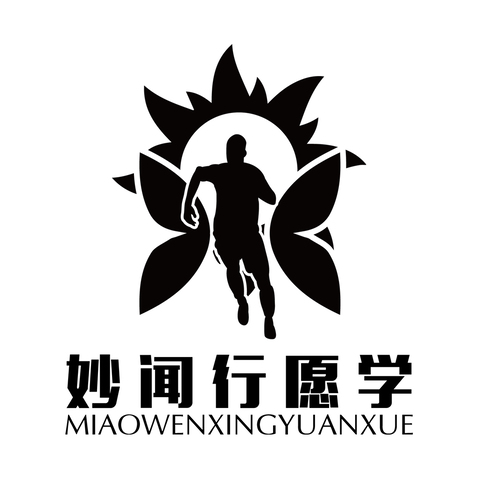 妙闻行愿学logo设计