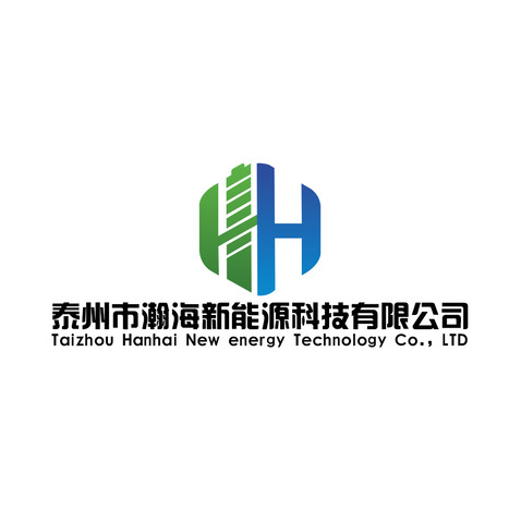 泰州市瀚海新能源科技有限公司logo设计