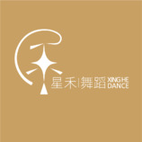 星禾舞蹈LOGO