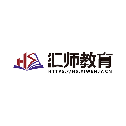 匯師教育logo設計