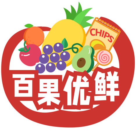 百果优鲜logo设计