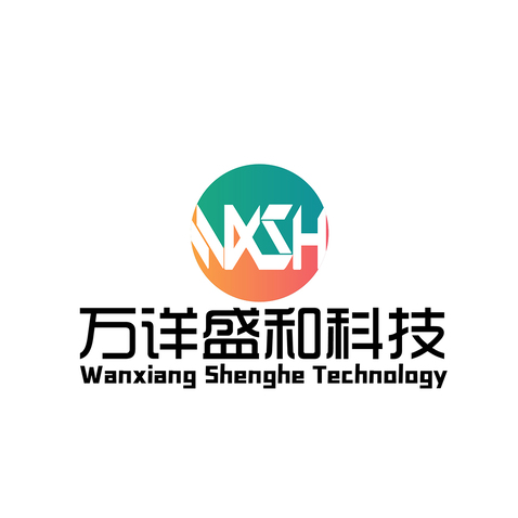 万详盛和科技logo设计